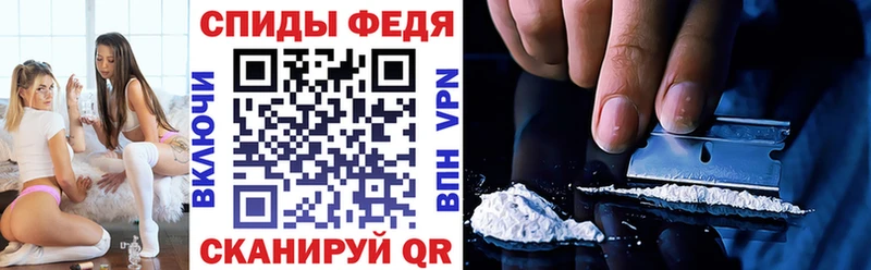 Амфетамин Розовый  mega рабочий сайт  Камбарка 