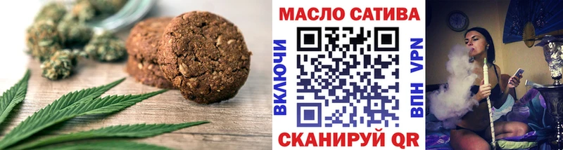 где купить наркотик  Камбарка  Еда ТГК марихуана 