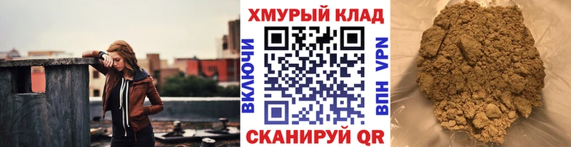 Героин VHQ  Камбарка 
