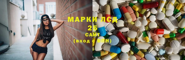 бошки Арсеньев