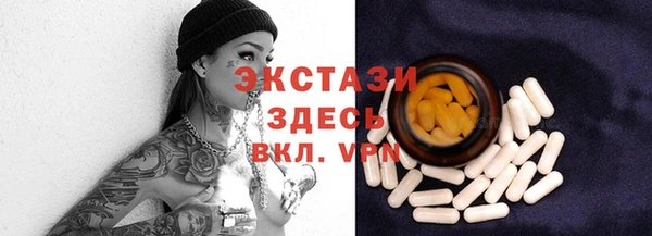 каннабис Новодвинск