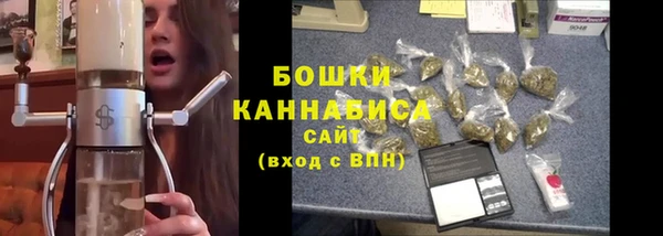 2c-b Армянск