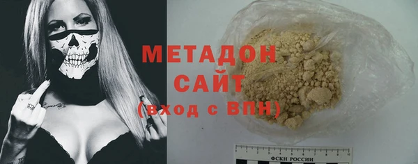 бошки Арсеньев