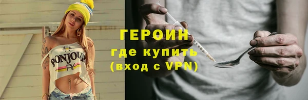 бошки Арсеньев
