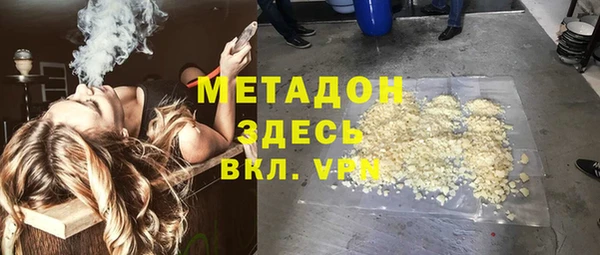 бошки Арсеньев