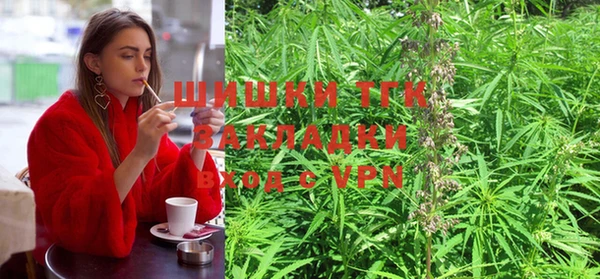 мефедрон VHQ Аркадак