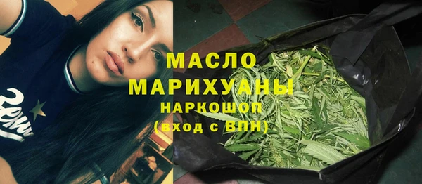 бошки Арсеньев