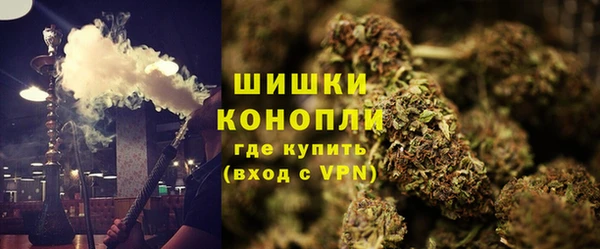 мефедрон VHQ Аркадак