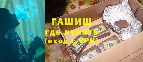бошки Арсеньев