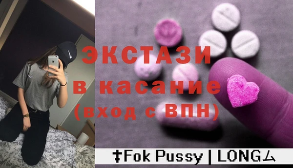 мефедрон VHQ Аркадак