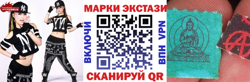 Марки N-bome 1500мкг  магазин  наркотиков  Камбарка 