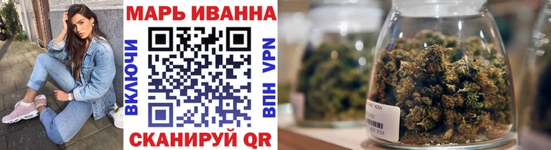 кракен как зайти Камбарка Бошки марихуана план